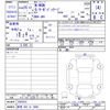 honda n-wgn 2013 -HONDA 【群馬 582ｶ3896】--N WGN JH1--2003633---HONDA 【群馬 582ｶ3896】--N WGN JH1--2003633- image 3