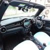mini mini-others 2016 quick_quick_WG15_WMWWG320503C42754 image 10