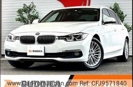 bmw 3-series 2017 -BMW--BMW 3 Series 8E15--0NU32598---BMW--BMW 3 Series 8E15--0NU32598-