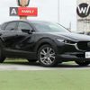 mazda cx-3 2020 -MAZDA--CX-30 3DA-DM8P--DM8P-106970---MAZDA--CX-30 3DA-DM8P--DM8P-106970- image 1