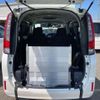 toyota esquire 2017 CFJ1541380 image 10