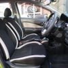 nissan note 2018 -NISSAN--Note DAA-HE12--HE12-152957---NISSAN--Note DAA-HE12--HE12-152957- image 24