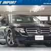 mercedes-benz e-class 2020 quick_quick_213077C_WDD2130772A644874 image 1