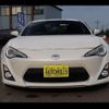toyota 86 2014 -TOYOTA--86 ZN6--050227---TOYOTA--86 ZN6--050227- image 25