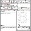 daihatsu mira-e-s 2020 quick_quick_5BA-LA350S_LA350S-0211906 image 14