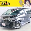 toyota alphard 2020 CFJ1811208 image 1