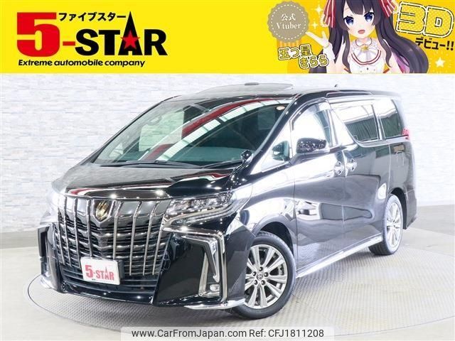 toyota alphard 2020 CFJ1811208 image 1