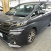 toyota vellfire 2016 AF-GGH35-0004516 image 1