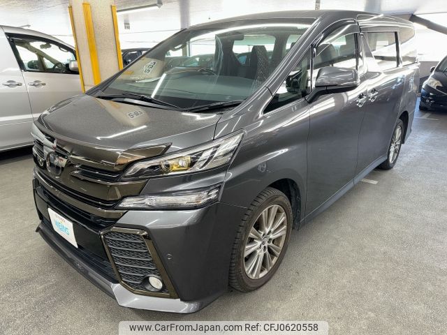 toyota vellfire 2016 AF-GGH35-0004516 image 1