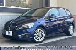 bmw 2-series 2017 CFJ1517934