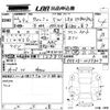 toyota wish 2010 -TOYOTA--Wish ZGE20G-0079807---TOYOTA--Wish ZGE20G-0079807- image 3