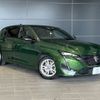peugeot 308 2022 CFJ1819857 image 14