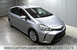 toyota prius-α 2020 -TOYOTA--Prius α ZVW41W-0086453---TOYOTA--Prius α ZVW41W-0086453-