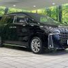 toyota alphard 2020 CFJ1740958 image 17