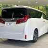 toyota alphard 2019 -TOYOTA--Alphard DBA-AGH30W--AGH30-0293510---TOYOTA--Alphard DBA-AGH30W--AGH30-0293510- image 18