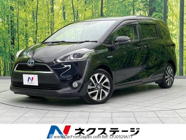 toyota sienta 2017 -TOYOTA--Sienta DAA-NHP170G--NHP170-7021860---TOYOTA--Sienta DAA-NHP170G--NHP170-7021860- image 1