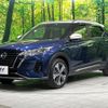 nissan kix 2022 -NISSAN--KIX 6AA-SNP15--SNP15-003266---NISSAN--KIX 6AA-SNP15--SNP15-003266- image 17