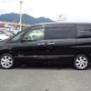 nissan serena 2013 GOO_JP_700080015330240704005 image 7