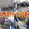 toyota noah 2014 quick_quick_DBA-ZRR80W_ZRR80-0012042 image 5