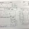 toyota corolla-cross 2022 CFJ1586444 image 3