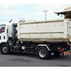 isuzu forward 2019 -ISUZU--Forward 2RG-FRR90S2--FRR90-7143299---ISUZU--Forward 2RG-FRR90S2--FRR90-7143299- image 7