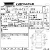 honda acty-truck 1990 -HONDA--Acty Truck HA4-1021477---HONDA--Acty Truck HA4-1021477- image 3