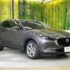 mazda cx-3 2020 -MAZDA--CX-30 5BA-DMEP--DMEP-122246---MAZDA--CX-30 5BA-DMEP--DMEP-122246- image 17