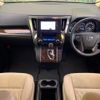 toyota alphard 2018 quick_quick_AGH30W_AGH30-0214442 image 2
