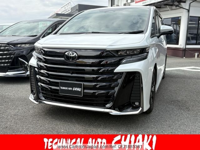 toyota vellfire 2024 CFJ1885381 image 1