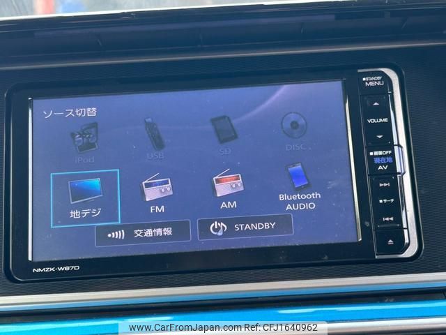 daihatsu cast 2017 CFJ1640962 image 2