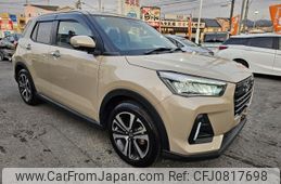 daihatsu rocky 2023 quick_quick_5BA-A201S_0009336