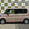 daihatsu tanto 2017 -DAIHATSU--Tanto DBA-LA600S--LA600S-0489669---DAIHATSU--Tanto DBA-LA600S--LA600S-0489669- image 29