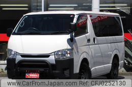 toyota hiace-van 2015 -TOYOTA--Hiace Van QDF-KDH201V--KDH201-0185897---TOYOTA--Hiace Van QDF-KDH201V--KDH201-0185897-