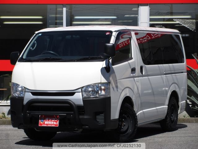 toyota hiace-van 2015 -TOYOTA--Hiace Van QDF-KDH201V--KDH201-0185897---TOYOTA--Hiace Van QDF-KDH201V--KDH201-0185897- image 1