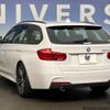 bmw 3-series 2015 -BMW--BMW 3 Series LDA-3D20--WBA8L32050K567265---BMW--BMW 3 Series LDA-3D20--WBA8L32050K567265- image 14