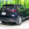 mazda cx-5 2022 quick_quick_KFEP_KFEP-504497 image 17