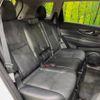 nissan x-trail 2018 -NISSAN--X-Trail DBA-T32--T32-542672---NISSAN--X-Trail DBA-T32--T32-542672- image 10