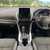 mitsubishi eclipse-cross 2022 -MITSUBISHI--Eclipse Cross 5BA-GK1W--GK1W-0500480---MITSUBISHI--Eclipse Cross 5BA-GK1W--GK1W-0500480- image 2