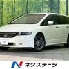 honda odyssey 2005 quick_quick_RB1_RB1-1108083 image 1