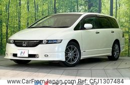 honda odyssey 2005 quick_quick_RB1_RB1-1108083