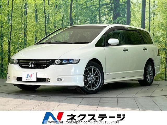 honda odyssey 2005 quick_quick_RB1_RB1-1108083 image 1