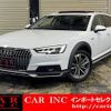 audi a4-allroad-quattro 2016 quick_quick_8WCYRA_WAUZZZF46HA057849 image 1