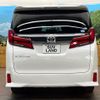 toyota alphard 2019 CFJ1785833 image 15