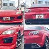 mazda rx-8 2004 CFJ1881035 image 5