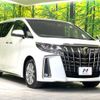 toyota alphard 2021 -TOYOTA--Alphard 3BA-AGH30W--AGH30-0363544---TOYOTA--Alphard 3BA-AGH30W--AGH30-0363544- image 17