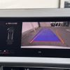 audi a1-sportback 2025 CFJ1760404 image 7