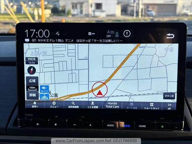honda odyssey 2024 CFJ1796950 image 2