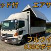 hino ranger 2013 quick_quick_TKG-FD7JLAG_FD7JLA-11935 image 10