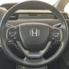 honda freed 2016 -HONDA 【札幌 530ﾇ6090】--Freed GB8--1000075---HONDA 【札幌 530ﾇ6090】--Freed GB8--1000075- image 30