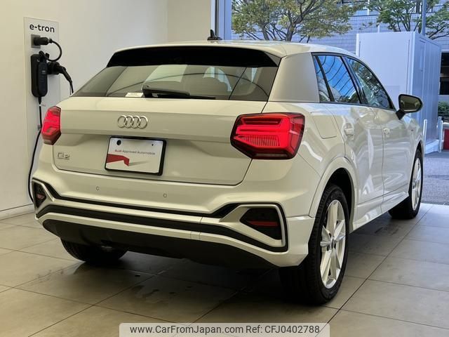 audi q2 2021 quick_quick_3BA-GADPC_WAUZZZGA5NA005810 image 2